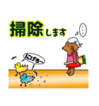 ダックスルイちゃん（個別スタンプ：20）