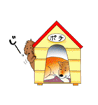 ダックスルイちゃん（個別スタンプ：28）