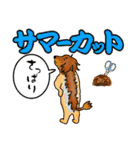 ダックスルイちゃん（個別スタンプ：39）