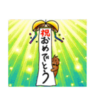 ダックスルイちゃん（個別スタンプ：40）