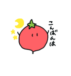トマトのおばけ（個別スタンプ：3）