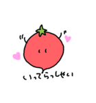 トマトのおばけ（個別スタンプ：6）