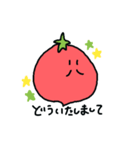 トマトのおばけ（個別スタンプ：8）