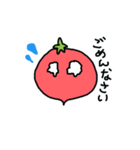 トマトのおばけ（個別スタンプ：14）