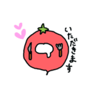 トマトのおばけ（個別スタンプ：16）