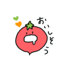 トマトのおばけ（個別スタンプ：18）