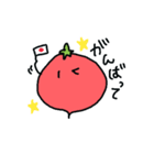 トマトのおばけ（個別スタンプ：24）