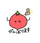 トマトのおばけ（個別スタンプ：29）