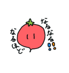 トマトのおばけ（個別スタンプ：33）
