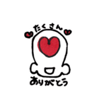 ここちゃんの「ありがとう」と「ごめん」（個別スタンプ：2）