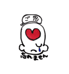 ここちゃんの「ありがとう」と「ごめん」（個別スタンプ：4）