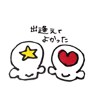 ここちゃんの「ありがとう」と「ごめん」（個別スタンプ：7）