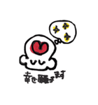 ここちゃんの「ありがとう」と「ごめん」（個別スタンプ：10）