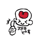 ここちゃんの「ありがとう」と「ごめん」（個別スタンプ：11）