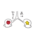ここちゃんの「ありがとう」と「ごめん」（個別スタンプ：13）