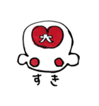 ここちゃんの「ありがとう」と「ごめん」（個別スタンプ：15）