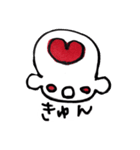 ここちゃんの「ありがとう」と「ごめん」（個別スタンプ：16）