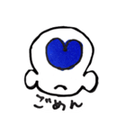 ここちゃんの「ありがとう」と「ごめん」（個別スタンプ：19）