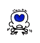 ここちゃんの「ありがとう」と「ごめん」（個別スタンプ：20）