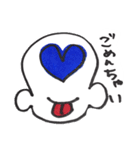ここちゃんの「ありがとう」と「ごめん」（個別スタンプ：22）