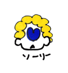 ここちゃんの「ありがとう」と「ごめん」（個別スタンプ：23）