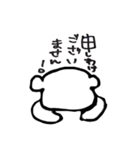 ここちゃんの「ありがとう」と「ごめん」（個別スタンプ：24）