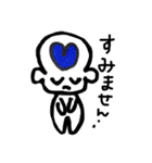 ここちゃんの「ありがとう」と「ごめん」（個別スタンプ：25）
