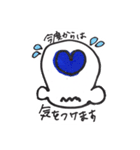 ここちゃんの「ありがとう」と「ごめん」（個別スタンプ：30）