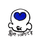 ここちゃんの「ありがとう」と「ごめん」（個別スタンプ：35）