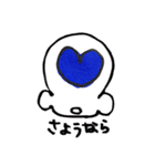 ここちゃんの「ありがとう」と「ごめん」（個別スタンプ：36）