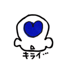 ここちゃんの「ありがとう」と「ごめん」（個別スタンプ：38）