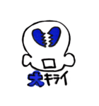 ここちゃんの「ありがとう」と「ごめん」（個別スタンプ：39）