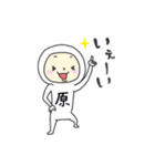 しろい原（個別スタンプ：10）