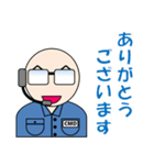 コマンダーの駒田さん（個別スタンプ：1）