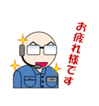 コマンダーの駒田さん（個別スタンプ：2）