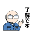 コマンダーの駒田さん（個別スタンプ：3）