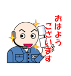 コマンダーの駒田さん（個別スタンプ：4）