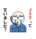 コマンダーの駒田さん（個別スタンプ：7）