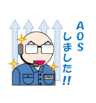 コマンダーの駒田さん（個別スタンプ：9）