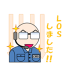 コマンダーの駒田さん（個別スタンプ：10）