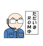 コマンダーの駒田さん（個別スタンプ：17）