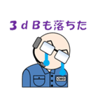 コマンダーの駒田さん（個別スタンプ：22）