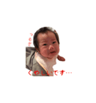 つむぎの日常（個別スタンプ：1）