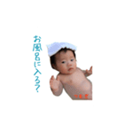 つむぎの日常（個別スタンプ：3）