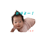 つむぎの日常（個別スタンプ：8）