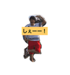 森の妖精ハルキ（個別スタンプ：16）