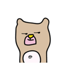 Big Belly Button Bear（個別スタンプ：7）