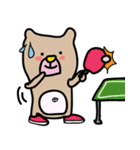 Big Belly Button Bear（個別スタンプ：16）