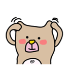 Big Belly Button Bear（個別スタンプ：17）