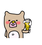 Big Belly Button Bear（個別スタンプ：35）